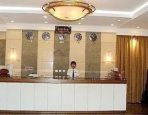 酒店 Heda Henan University Exchange Center
