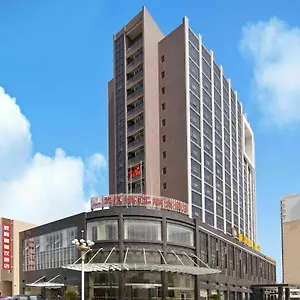 酒店 Binjiangge
